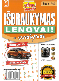 ID23 Oho maxi! Išbraukymas+surašymas lengvai!1{IMAGE}