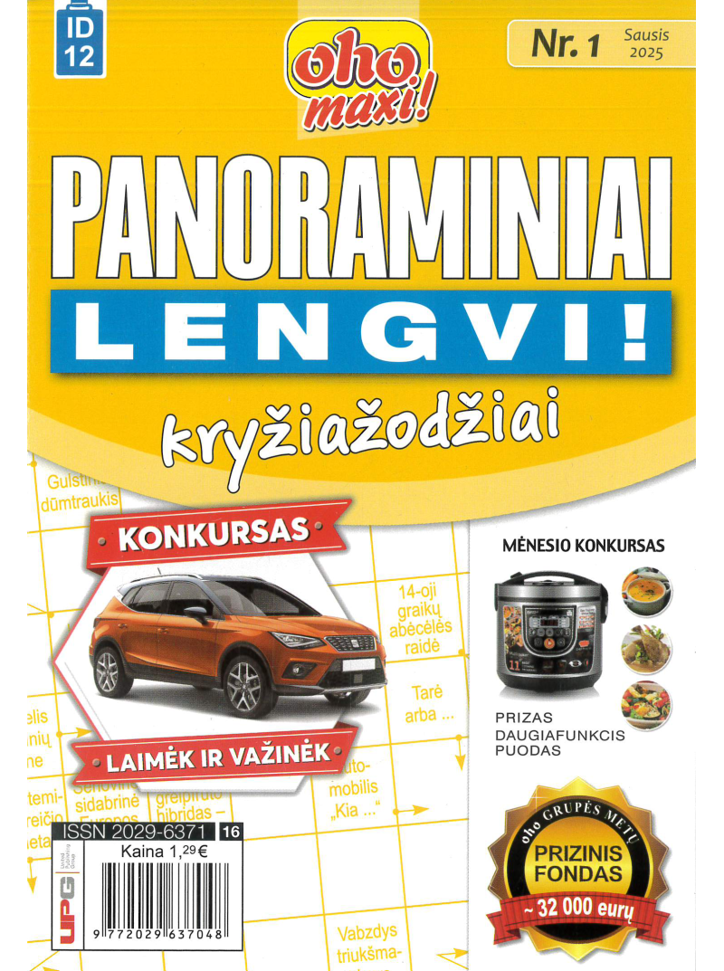 ID12 Oho maxi! Panoraminiai lengvi!1{IMAGE}