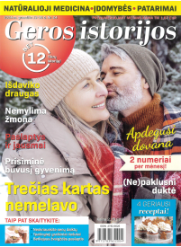 Geros istorijos1{IMAGE}