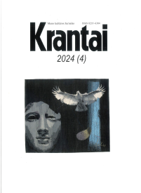 Krantai1{IMAGE}