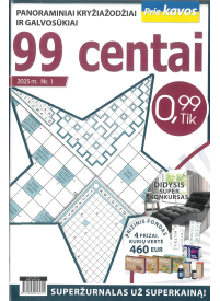 99 centai1{IMAGE}