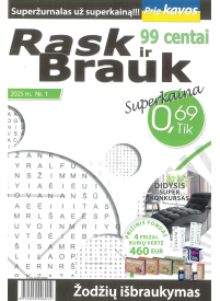 99 centai. Rask ir brauk1{IMAGE}