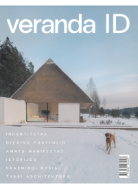 Veranda ID1{IMAGE}