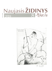 Naujasis Židinys - Aidai1{IMAGE}