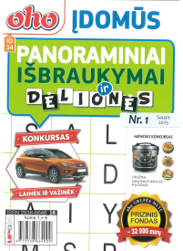 ID34 Oho įdomūs panoraminiai išbraukymai ir dėlionės1{IMAGE}