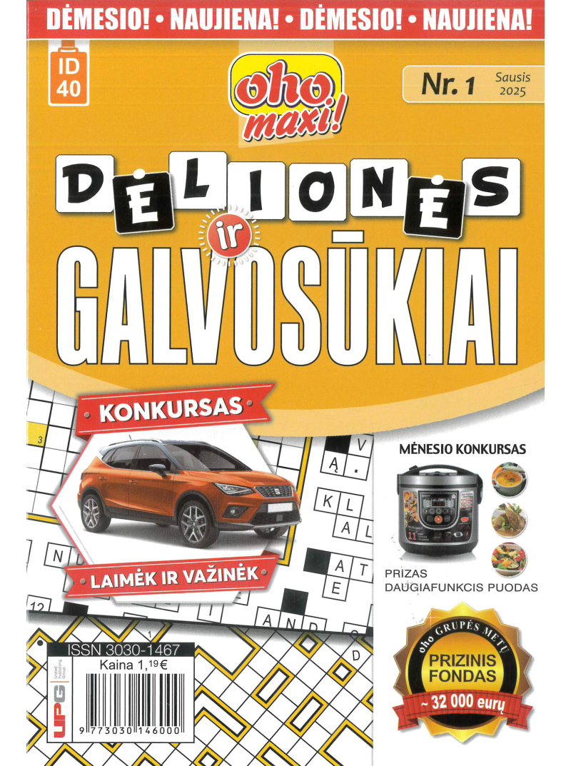 ID40 Oho maxi! Dėlionės ir galvosūkiai1{IMAGE}