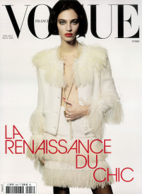 Vogue France1{IMAGE}