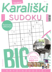 Karališki. Sudoku. BIG1{IMAGE}