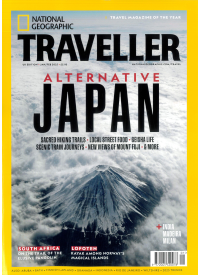 National Geographic Traveller1{IMAGE}