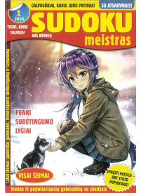 Sudoku meistras1{IMAGE}