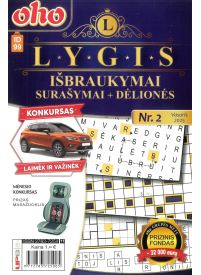 ID 99 Oho LYGIS išbraukymai1{IMAGE}