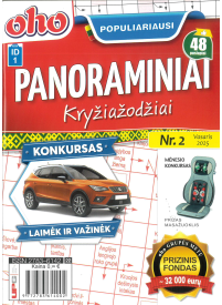 ID01 Oho populiariausi panoraminiai kryžiažodžiai1{IMAGE}