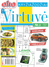 ID08 Oho virtuvė1{IMAGE}