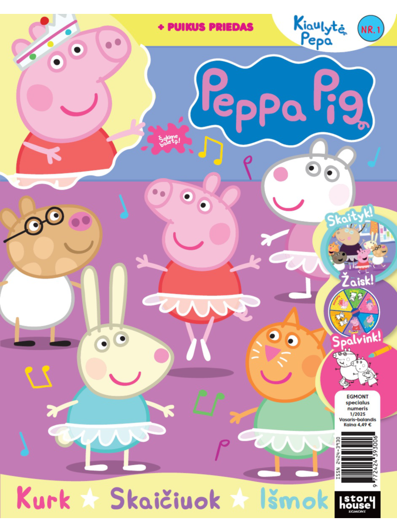 Peppa Pig1{IMAGE}