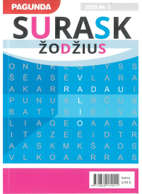 Pagunda surask žodžius1{IMAGE}