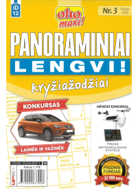 ID12 Oho maxi! Panoraminiai lengvi!1{IMAGE}