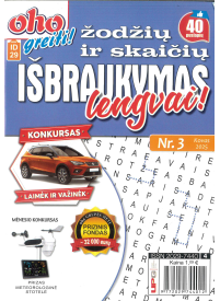 ID29 Oho greiti! Žodžių ir skaičių išbraukymas lengvai!1{IMAGE}