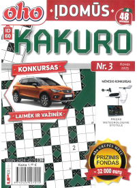 ID60 Oho įdomūs kakuro1{IMAGE}