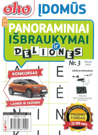 ID34 Oho įdomūs panoraminiai išbraukymai ir dėlionės1{IMAGE}