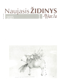 Naujasis Židinys - Aidai1{IMAGE}