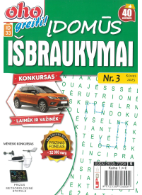 ID33 Oho greiti! Įdomūs išbraukymai1{IMAGE}