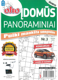 ID13 Oho 10 min. Įdomūs panoraminiai1{IMAGE}