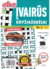 ID44 Oho įvairūs kryžiažodžiai1{IMAGE}