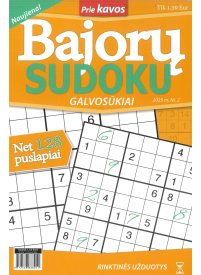 BAJORŲ Sudoku1{IMAGE}