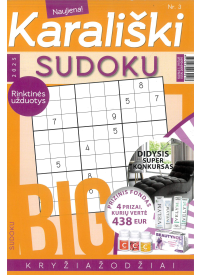 Karališki. Sudoku. BIG1{IMAGE}