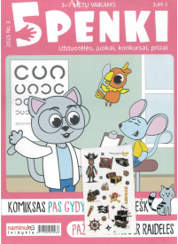 Penki1{IMAGE}