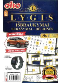 ID 99 Oho LYGIS išbraukymai1{IMAGE}