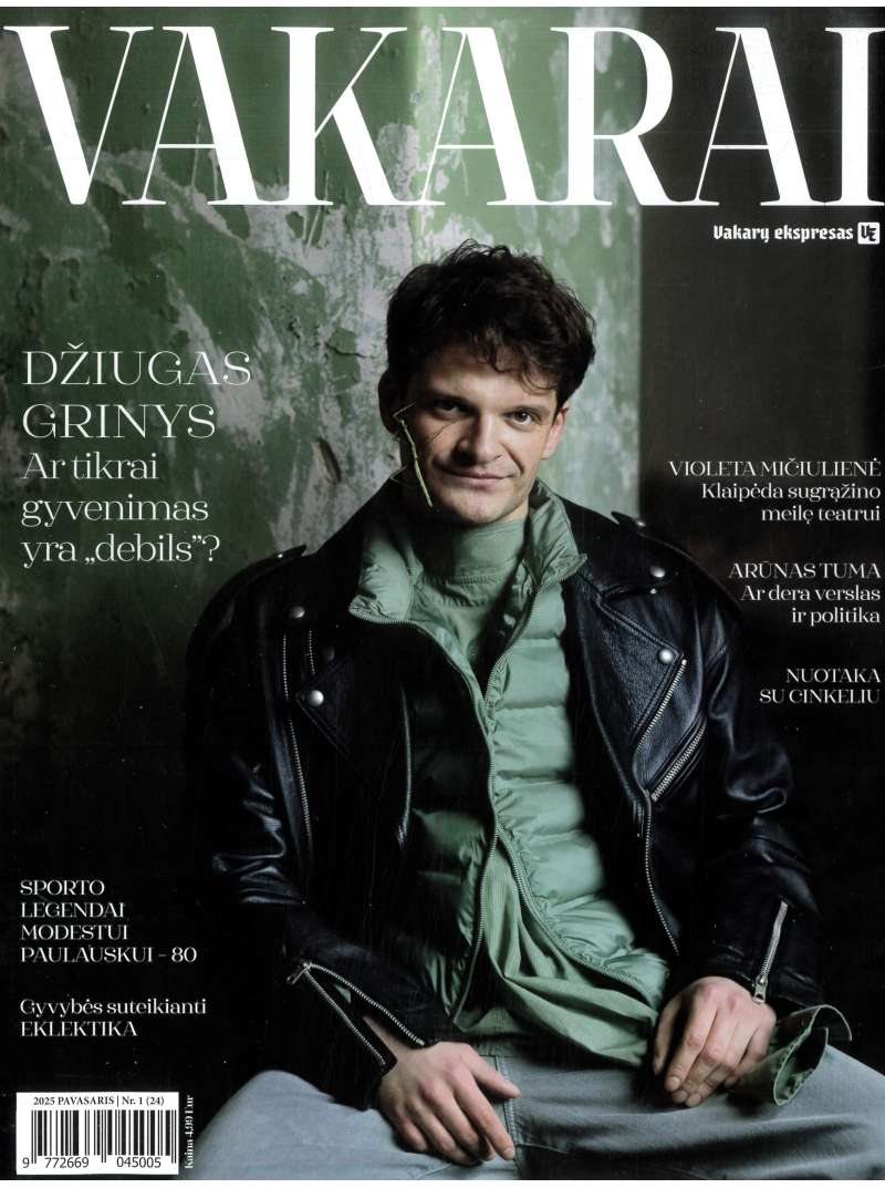 Vakarai1{IMAGE}