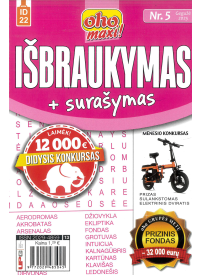ID22 Oho maxi! Išbraukymas+surašymas1{IMAGE}