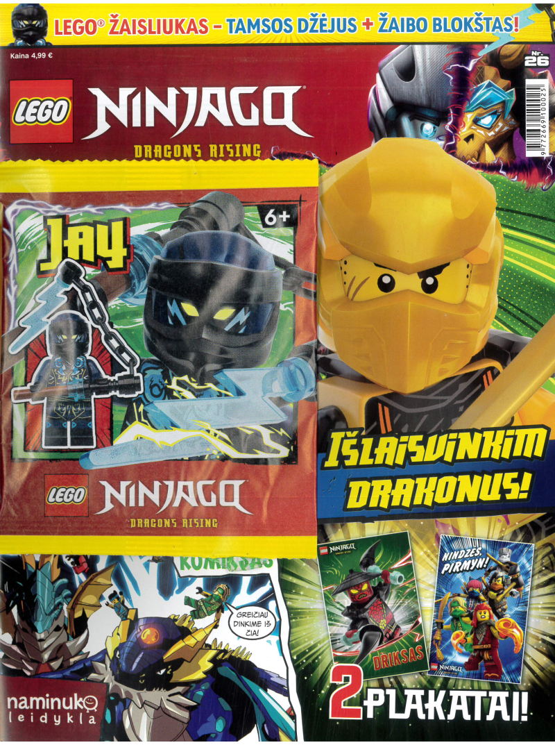 LEGO® NINJAGO®1{IMAGE}
