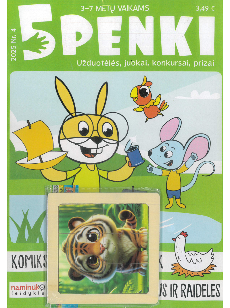 Penki1{IMAGE}