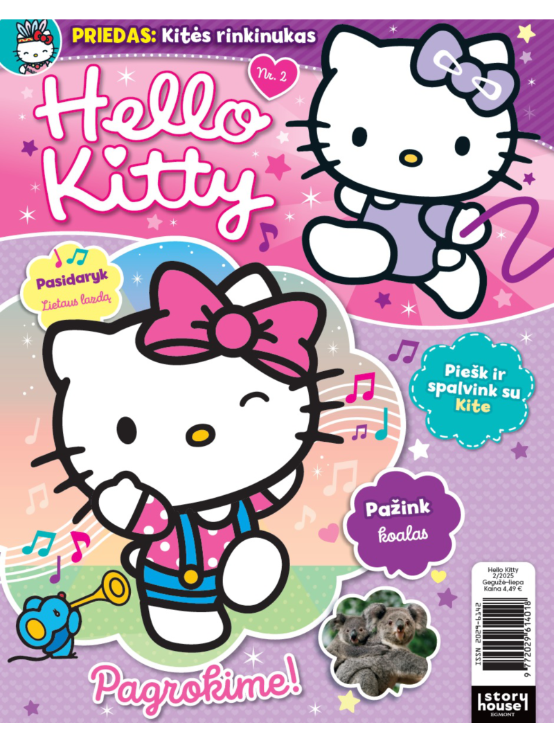 Hello Kitty1{IMAGE}