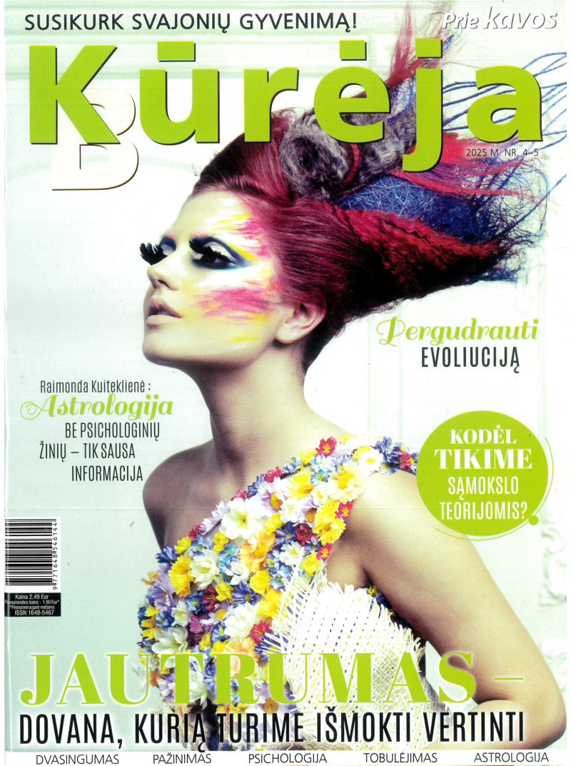 Būrėja1{IMAGE}