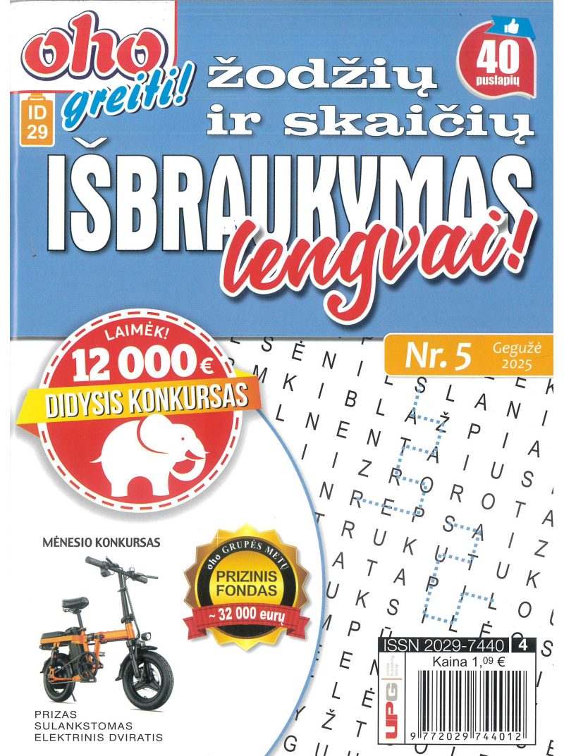 ID29 Oho greiti! Žodžių ir skaičių išbraukymas lengvai!1{IMAGE}