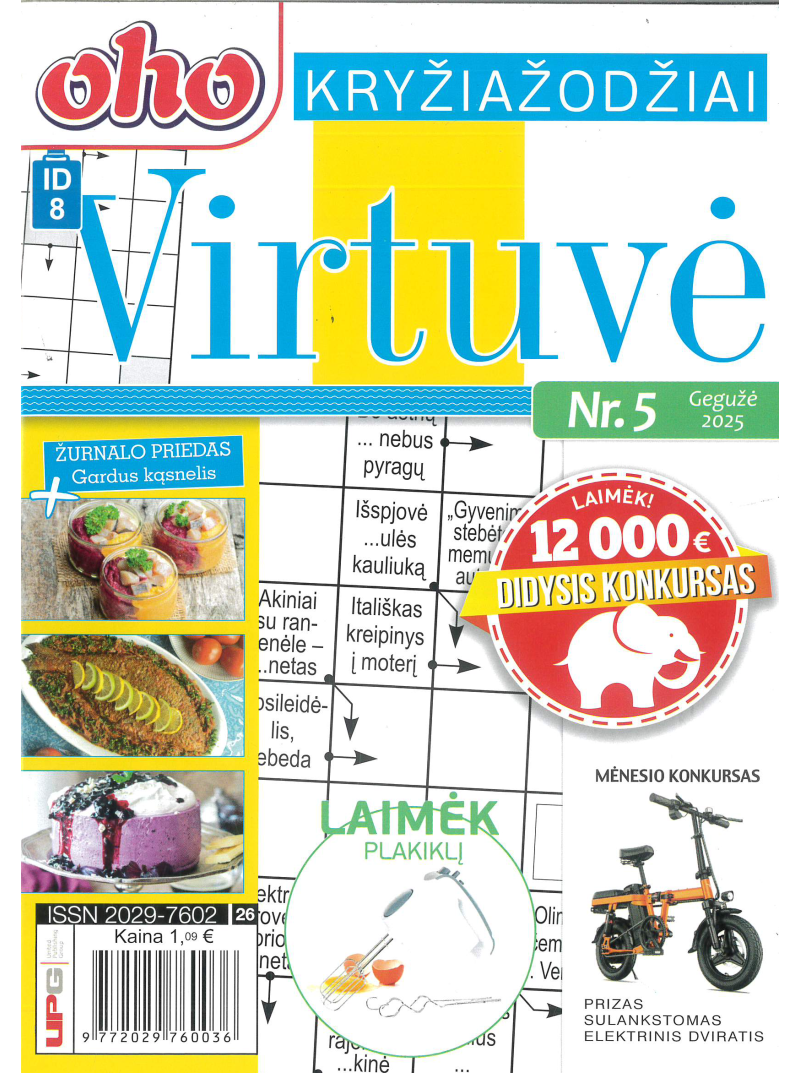 ID08 Oho virtuvė1{IMAGE}