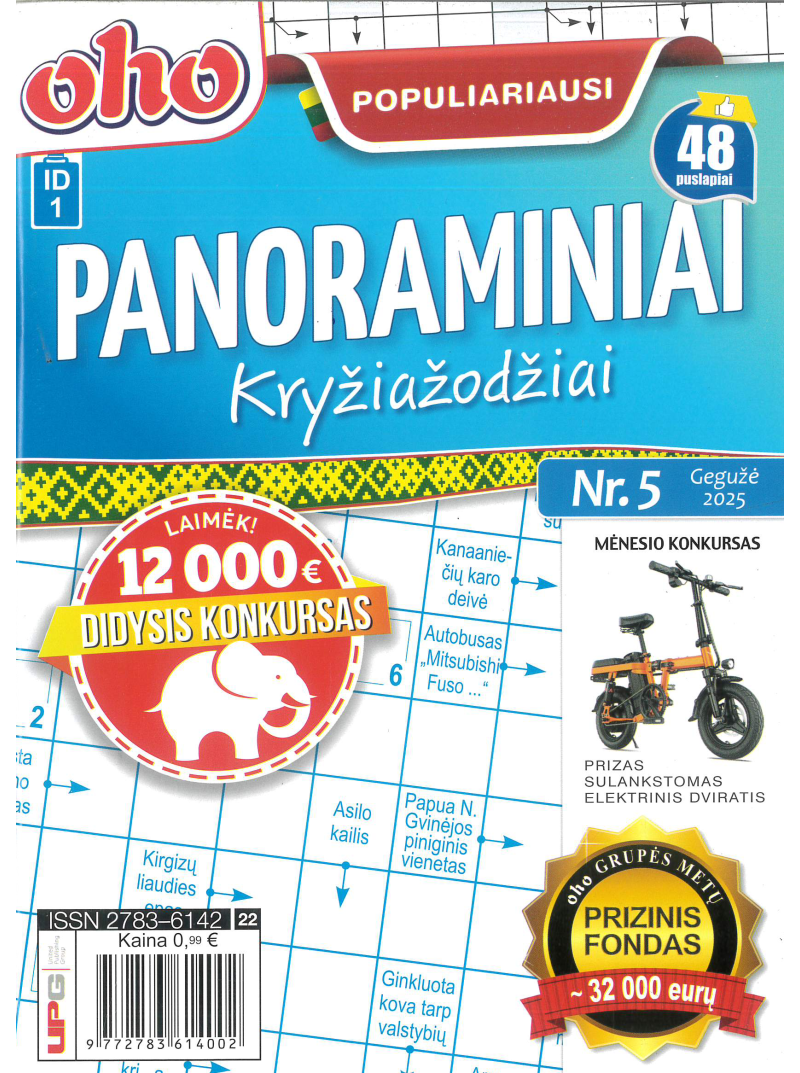 ID01 Oho populiariausi panoraminiai kryžiažodžiai1{IMAGE}