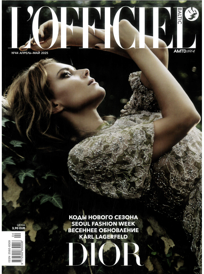 L'Officiel Baltic1{IMAGE}