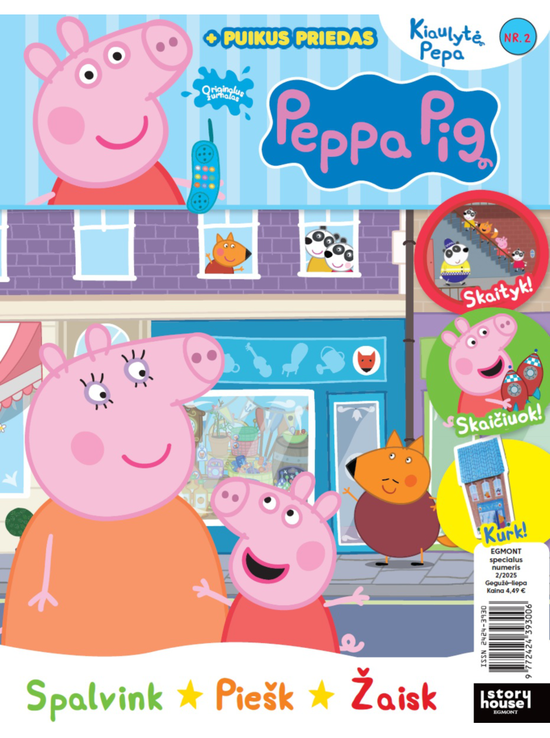Peppa Pig1{IMAGE}