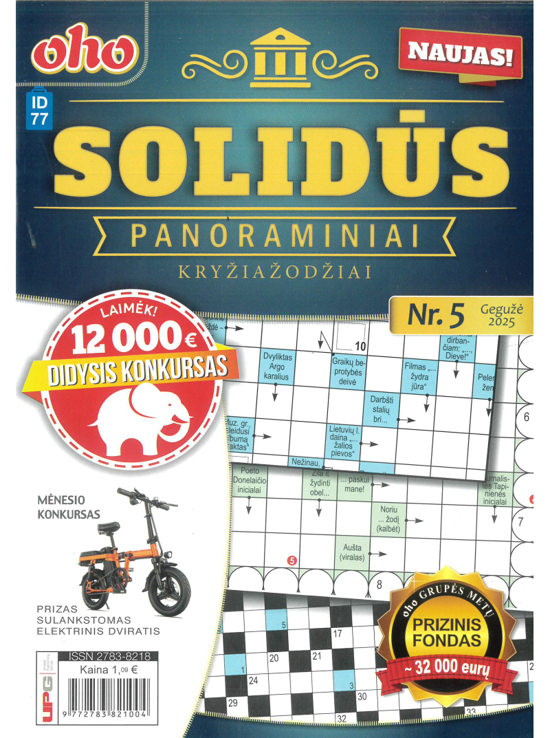 ID77 Oho. SOLIDŪS panoraminiai kryžiažodžiai1{IMAGE}