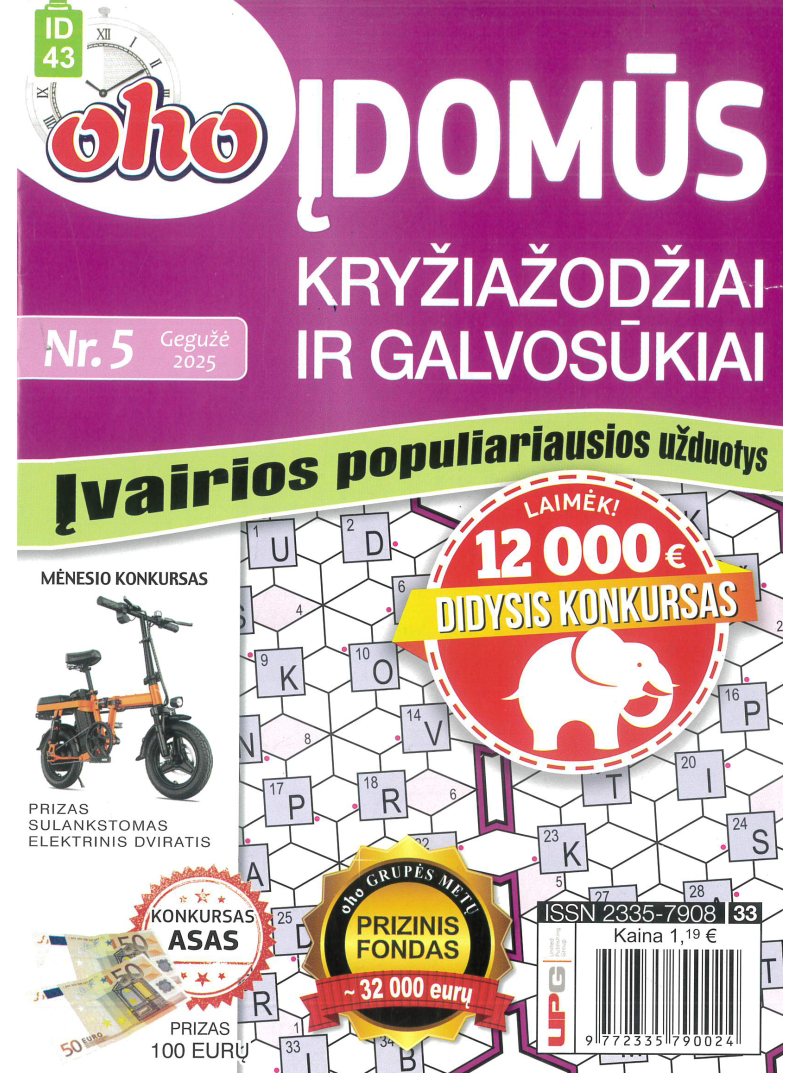 ID43 Oho 10 min. Įdomūs kryžiažodžiai ir galvosūkiai1{IMAGE}