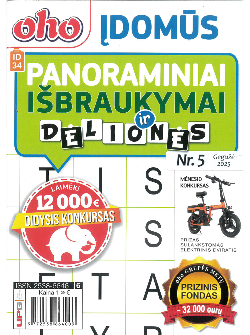 ID34 Oho įdomūs panoraminiai išbraukymai ir dėlionės1{IMAGE}