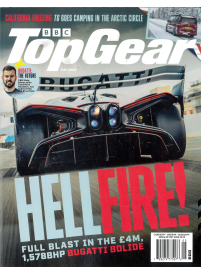 Top Gear1{IMAGE}