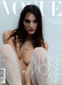 Vogue France1{IMAGE}