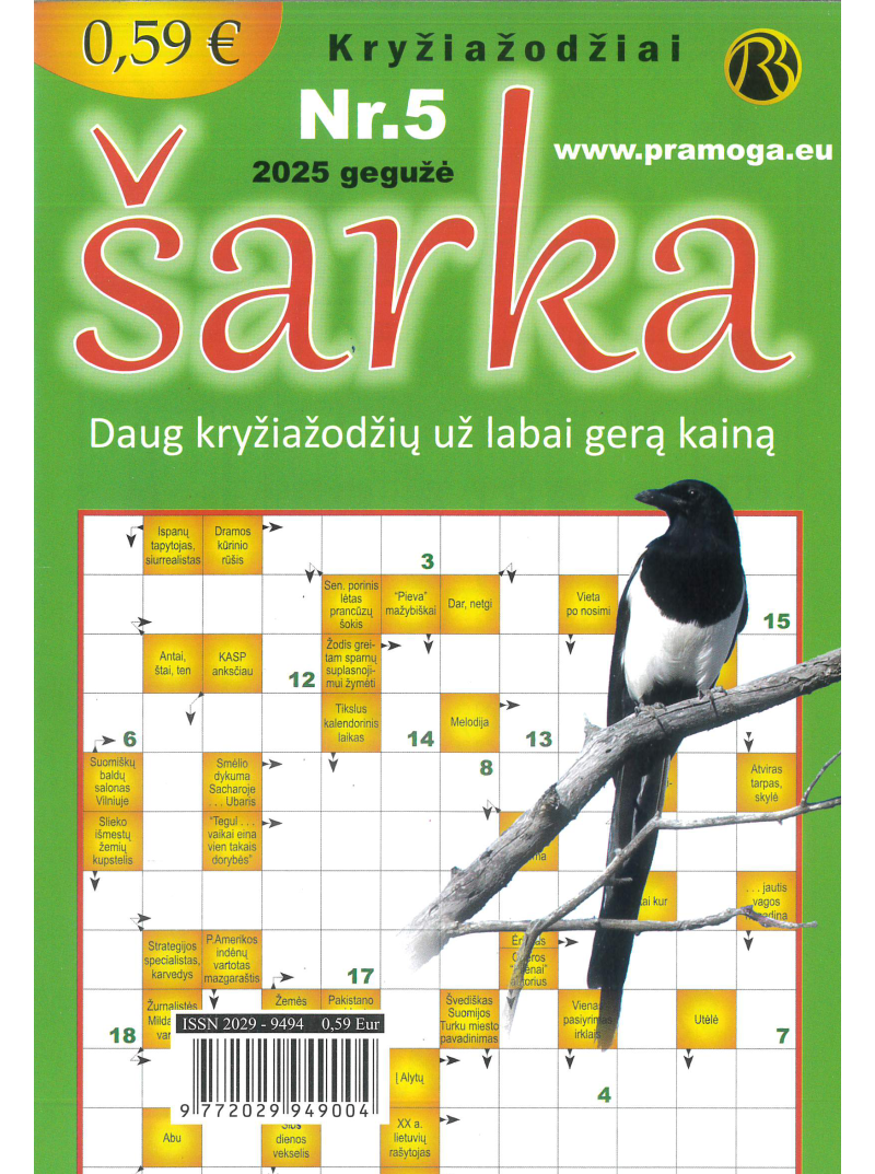 Šarka1{IMAGE}