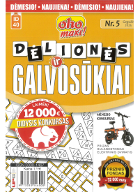 ID40 Oho maxi! Dėlionės ir galvosūkiai1{IMAGE}