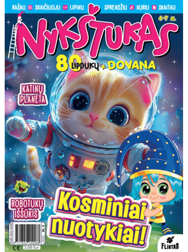 Nykštukas1{IMAGE}